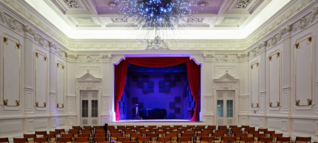 Foto da Sala do Conservatório da Praça das Artes